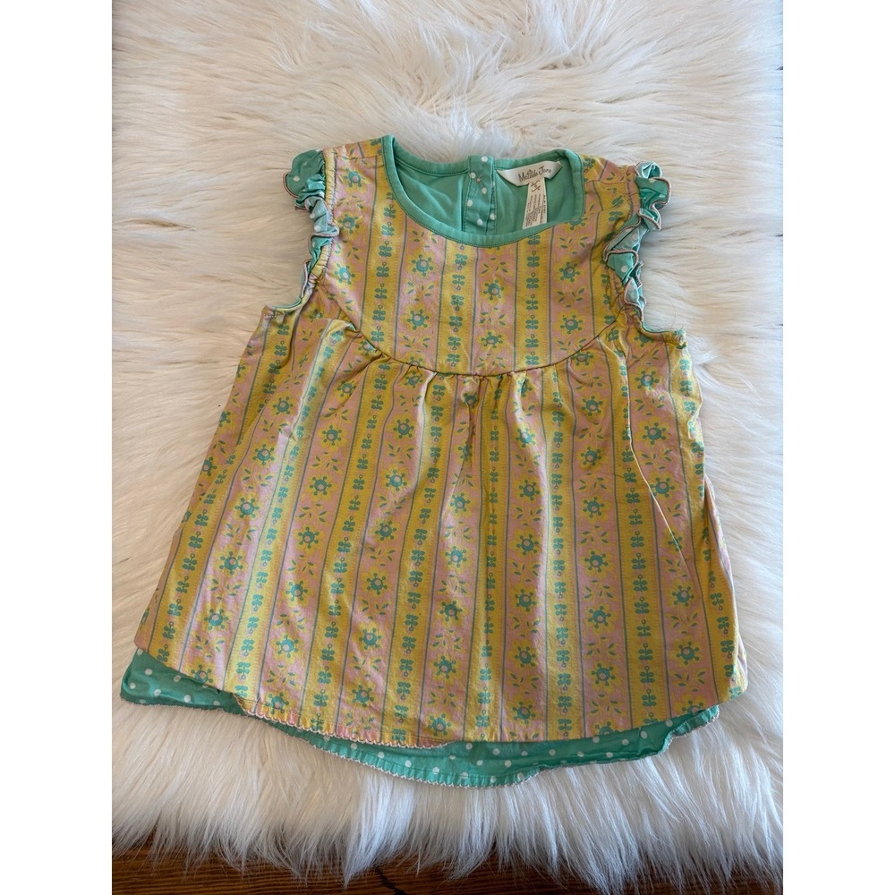 Matilda Jane size 6‎ yellow top
